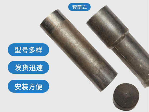 临沧套筒式声测管54mm桥梁桩基